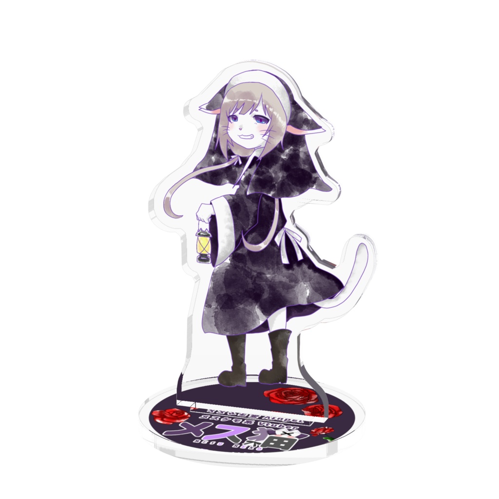 一周年記念アクリルフィギュア