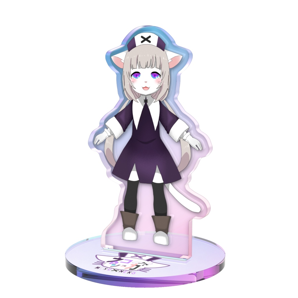 ネコーシュカのオーロラアクスタ