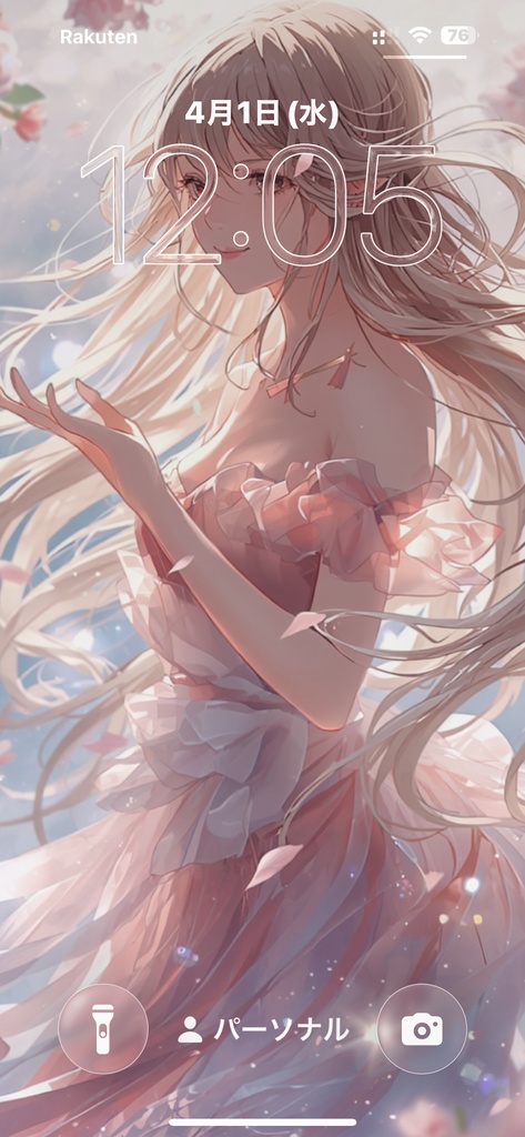 【スマホ待ち受け】恋愛運を引き寄せる桜の精霊🌸✨