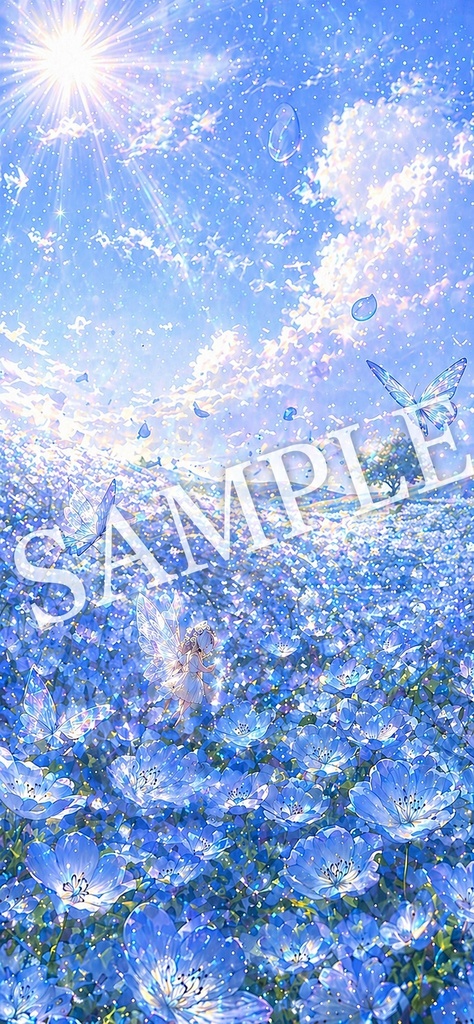 きらめく空とネモフィラの癒し待ち受け｜幻想風景3枚セット