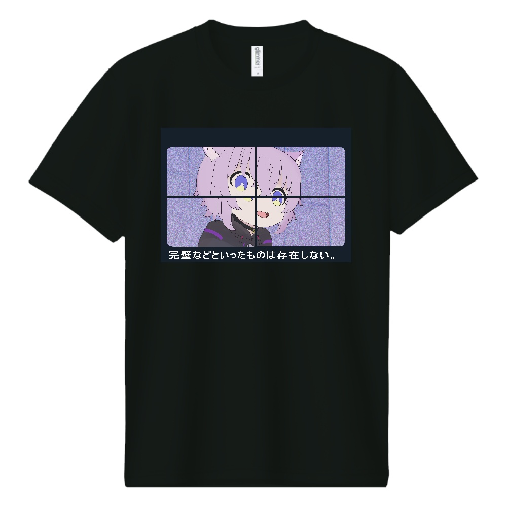 猫又おかゆTシャツ　(完璧)