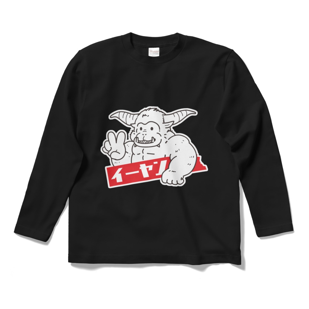 ラージャン「イーヤン」Tシャツ(長袖・ブラック/カーキ)
