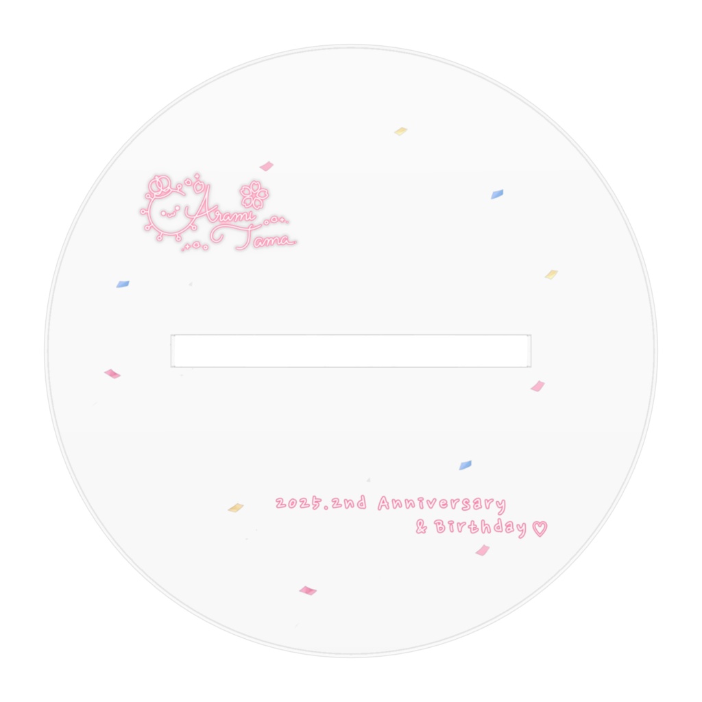 2025年生誕祭&2周年記念 アクリルフィギュア