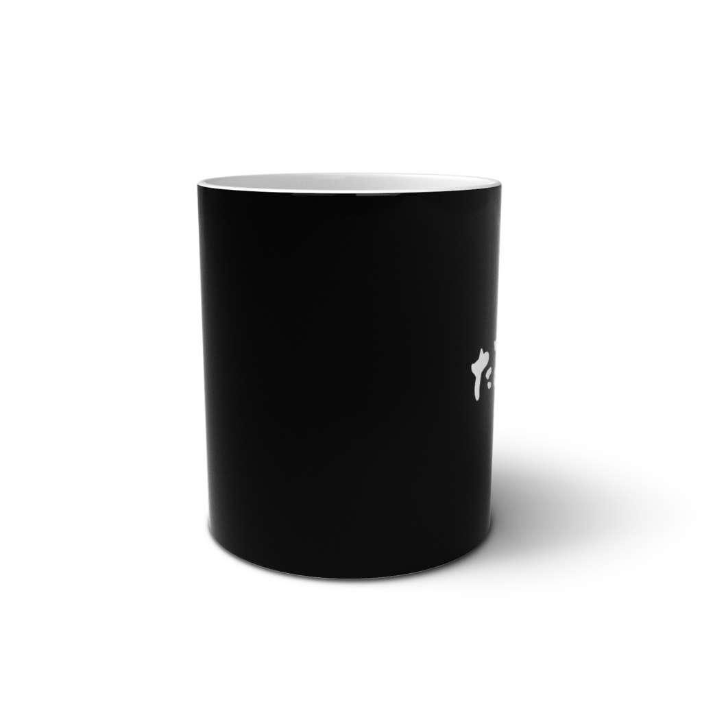 【常設】たま菌教マグカップ