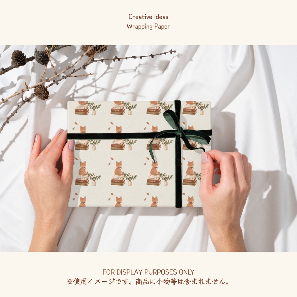 猫のシームレスデジタルペーパー|Cozy Cats Collection 01