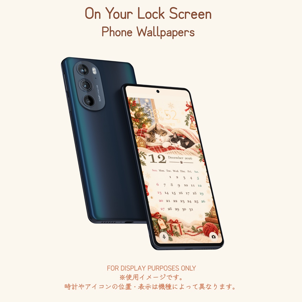 猫のスマホ壁紙カレンダー|2027 Cat Calendar(全13枚)
