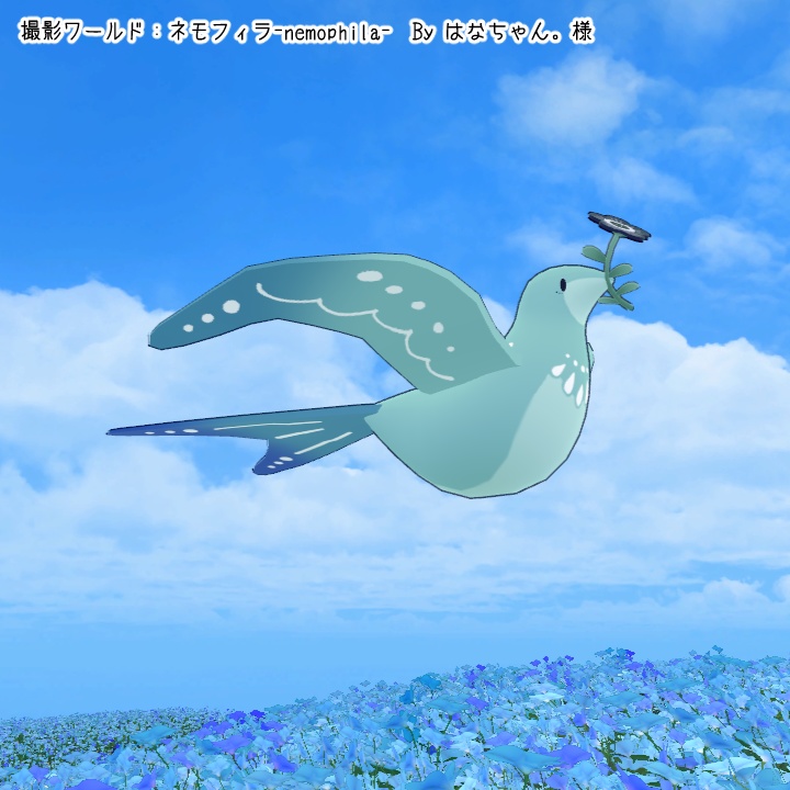 【オリジナル3Dモデル】Tuuli