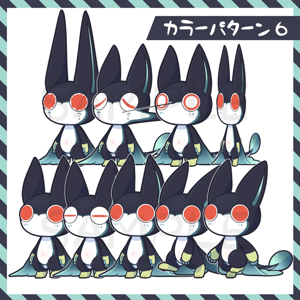 【無料版あり】ぷにぷに虚無フォン #ぷにぷにあばたー