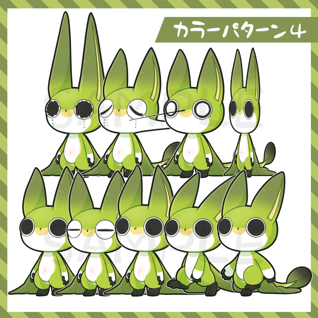 【無料版あり】ぷにぷに虚無フォン #ぷにぷにあばたー