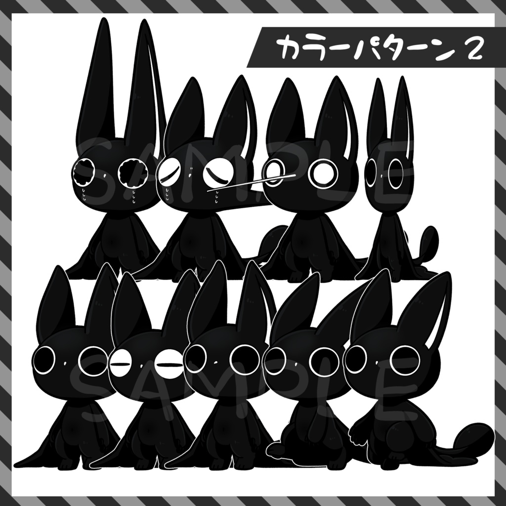 【無料版あり】ぷにぷに虚無フォン #ぷにぷにあばたー