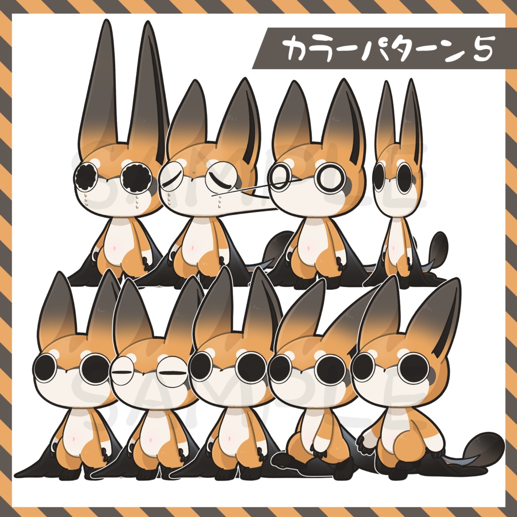 【無料版あり】ぷにぷに虚無フォン #ぷにぷにあばたー