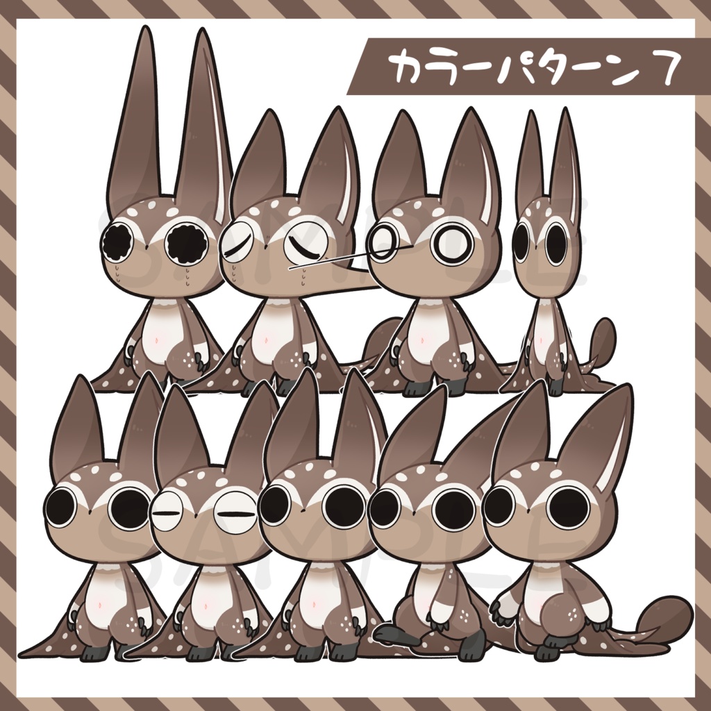 【無料版あり】ぷにぷに虚無フォン #ぷにぷにあばたー