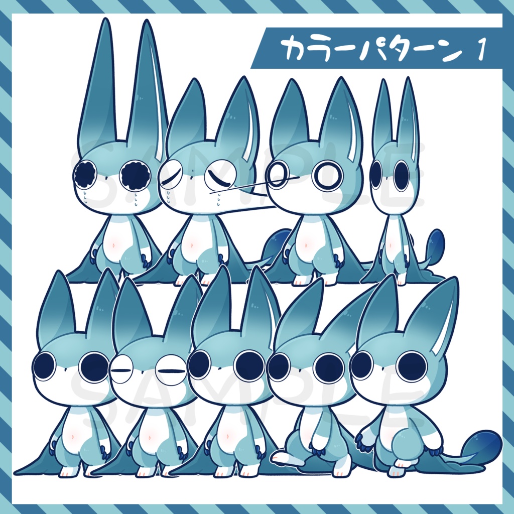 【無料版あり】ぷにぷに虚無フォン #ぷにぷにあばたー