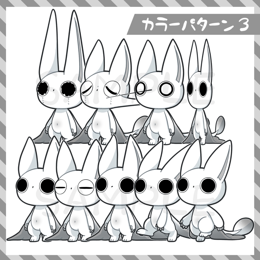 【無料版あり】ぷにぷに虚無フォン #ぷにぷにあばたー