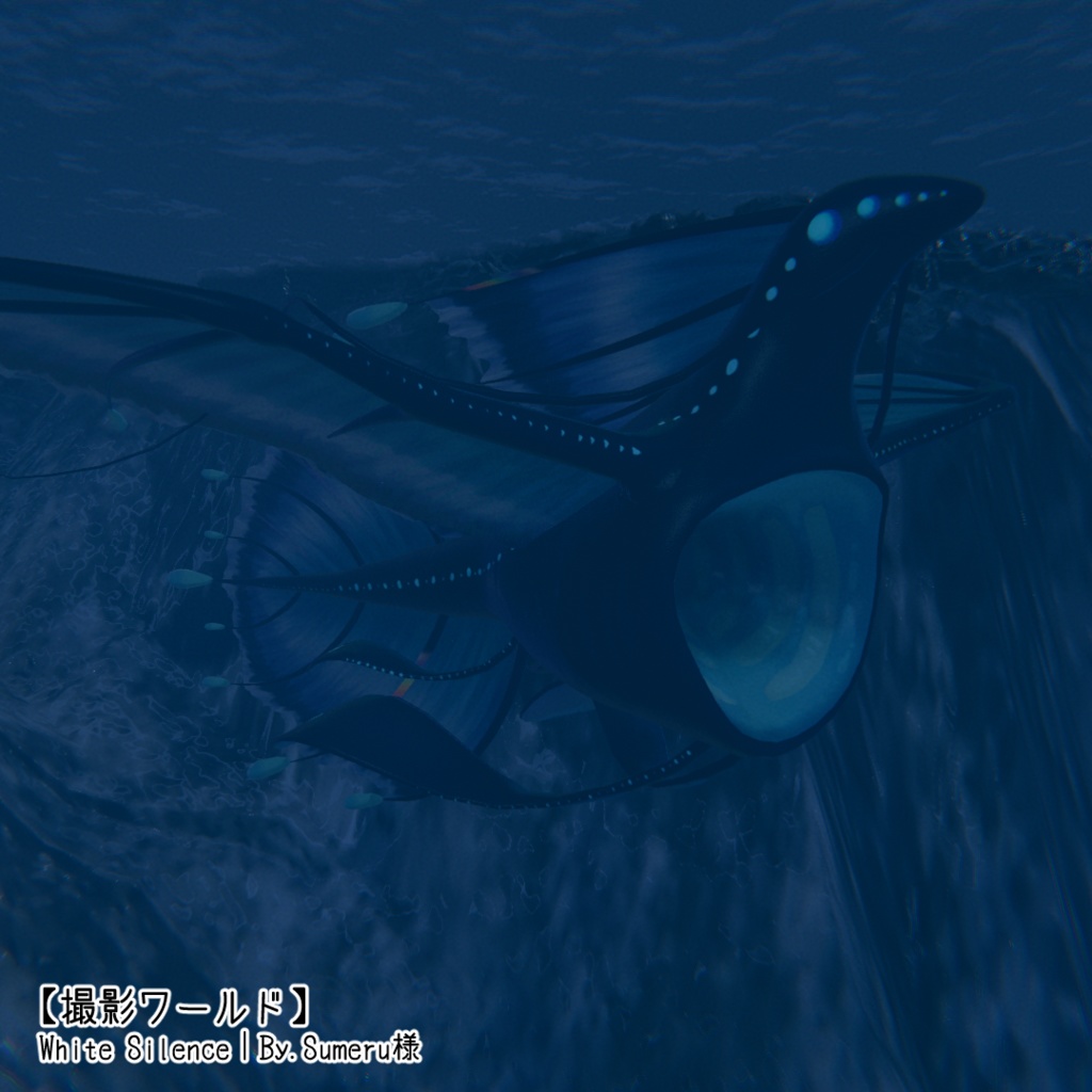 【オリジナル3Dモデル】フォムナ=ルムート