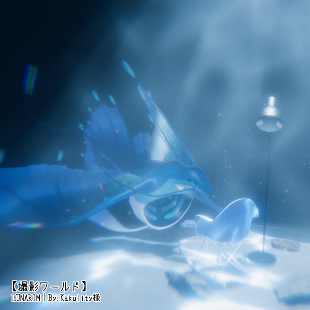 【オリジナル3Dモデル】フォムナ=ルムート