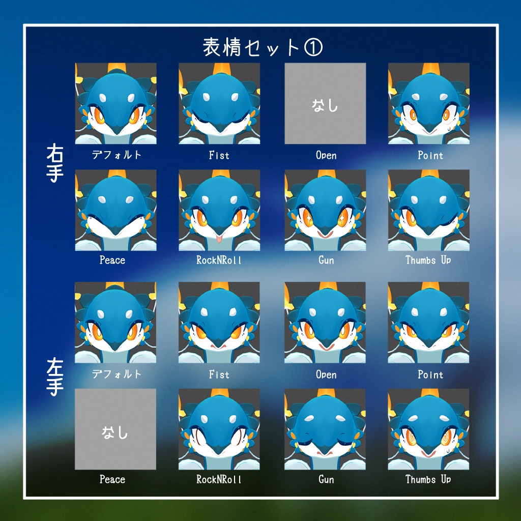 【オリジナル3Dモデル】入道雲のユルンクク