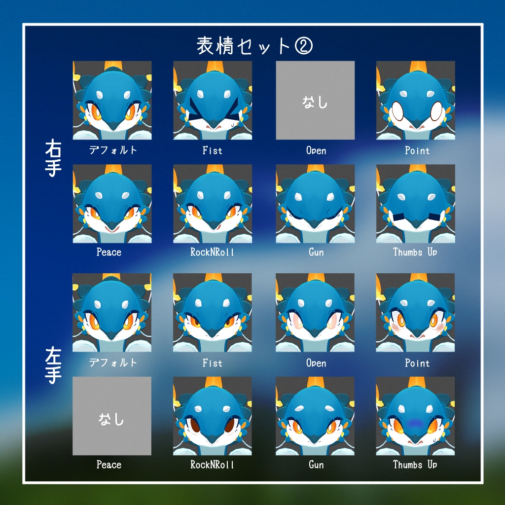 【オリジナル3Dモデル】入道雲のユルンクク