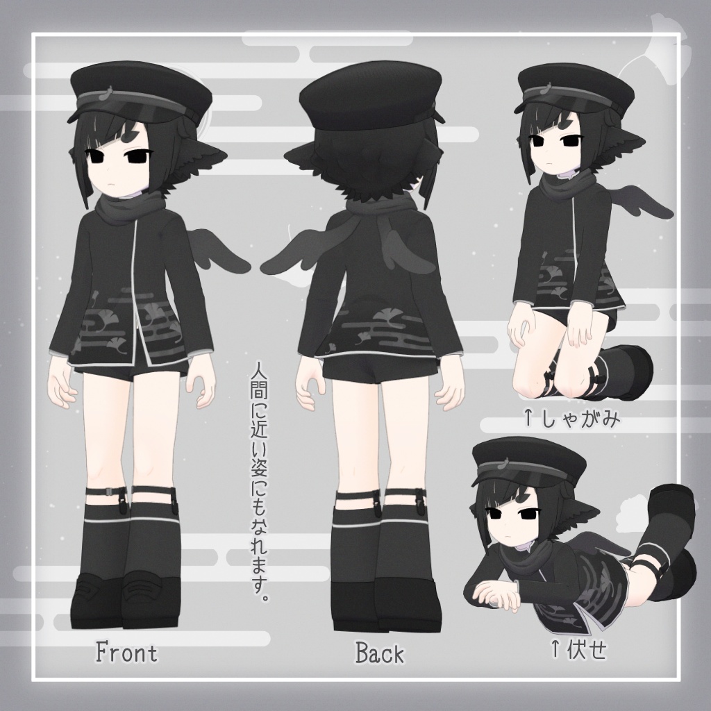 【オリジナル3Dモデル】朔霧丸【11月25日販売開始予定】