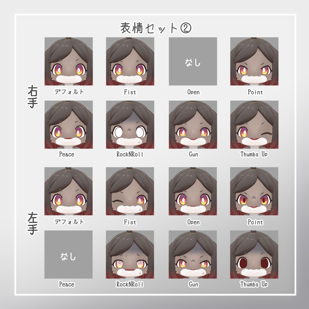 【オリジナル3Dモデル】スプリア