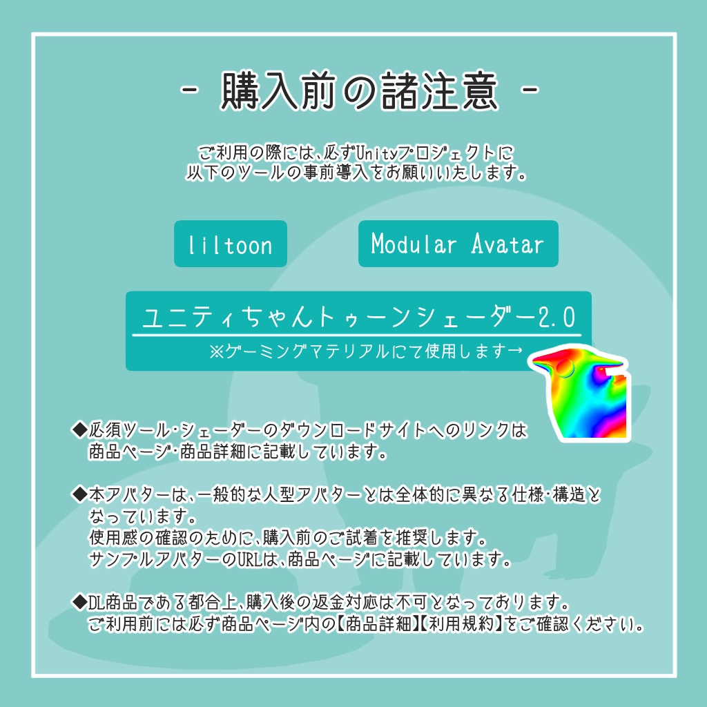 【✨Sale~10/07✨|オリジナル3Dモデル】たぶんハギス