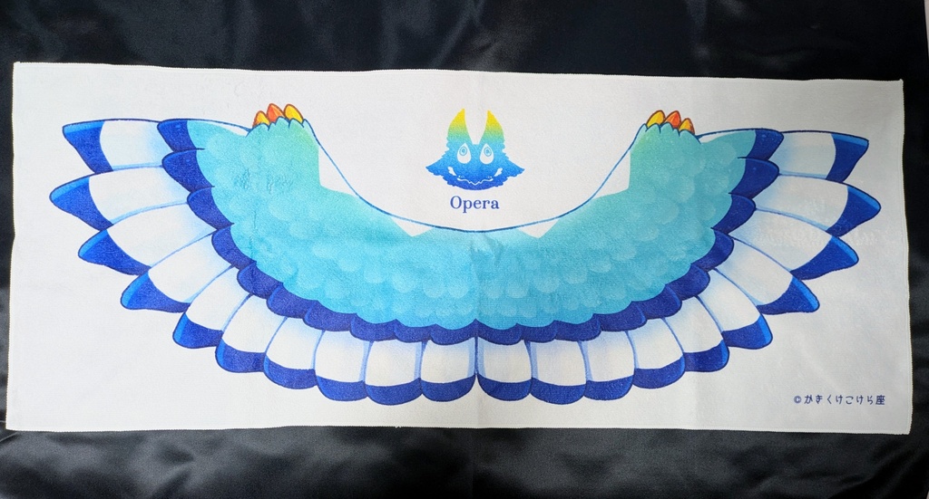 【リアルグッズ】オペラの翼風タオル