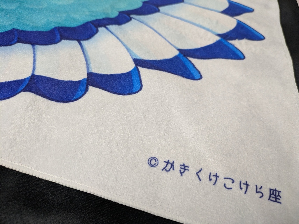 【リアルグッズ】オペラの翼風タオル