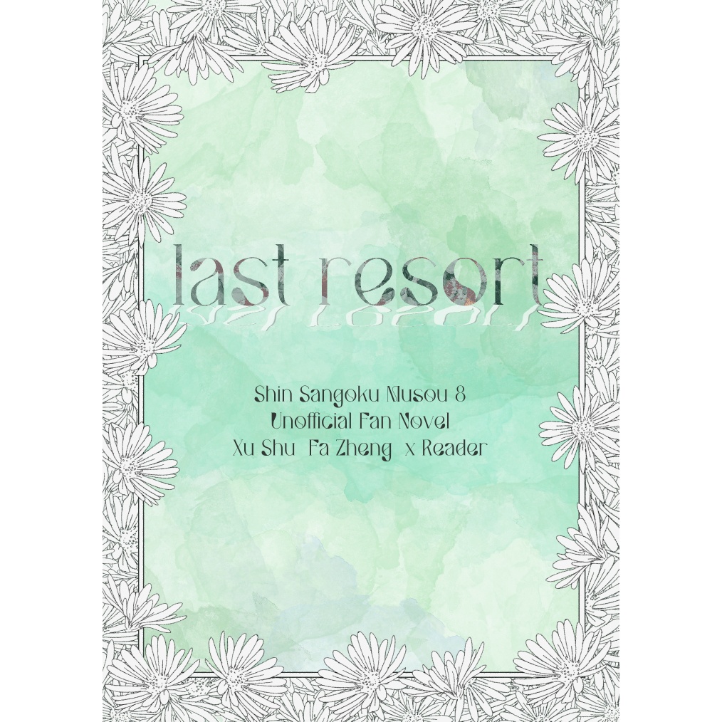last resort