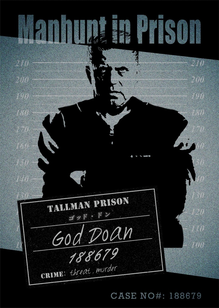 マーダーミステリー Manhunt in prison