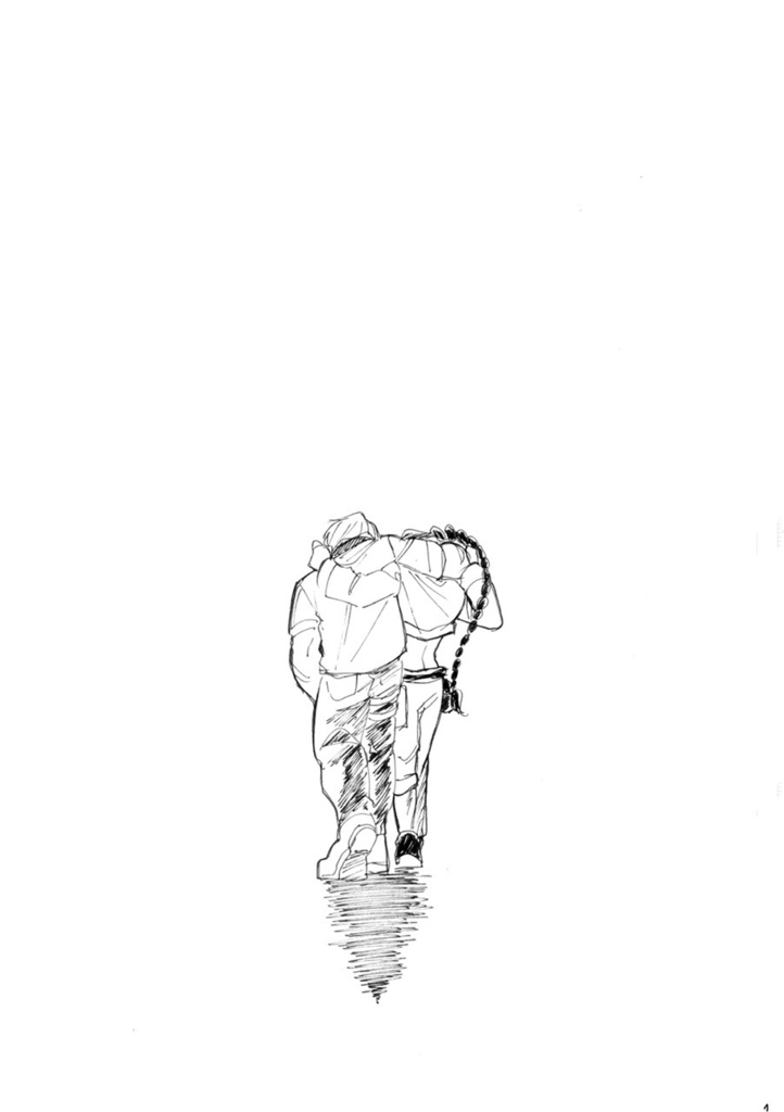 【2024春コミ新刊】東風吹きて明星