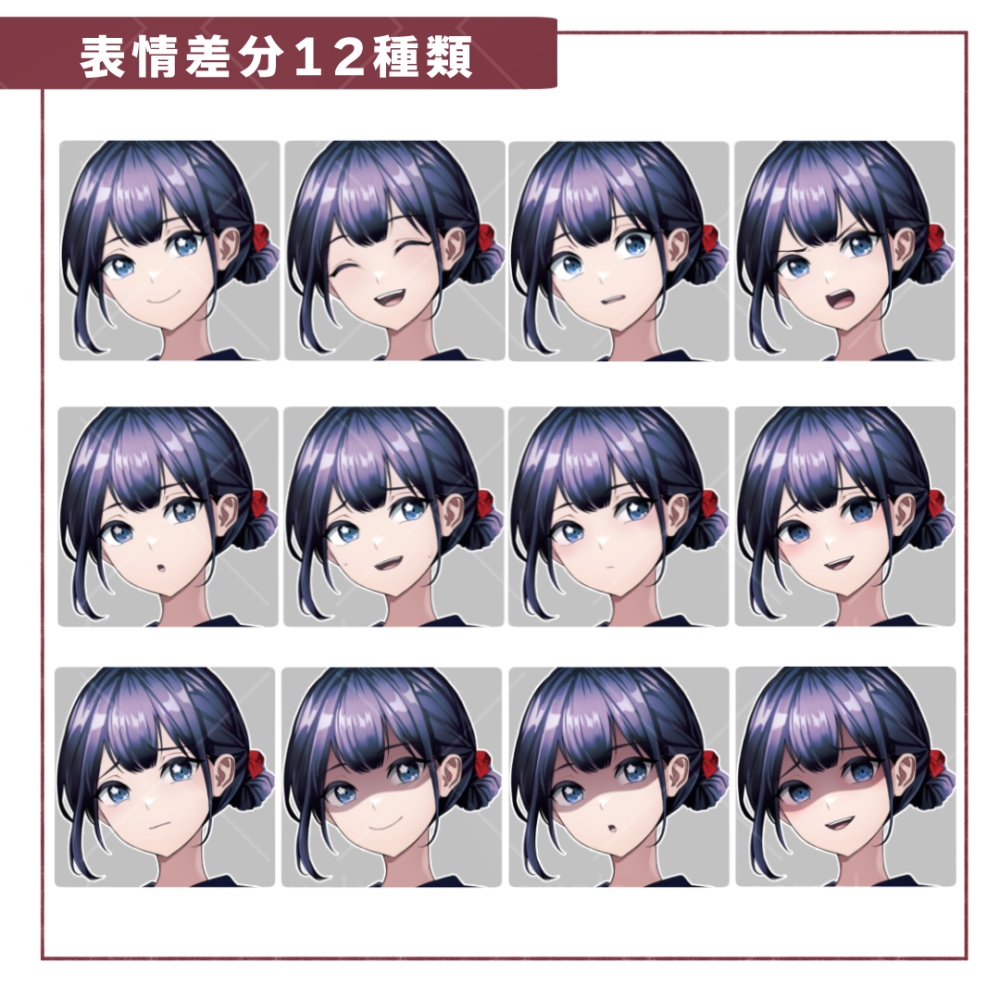 【無料有】黒髪女子高生_立ち絵素材【制服、浴衣、私服】