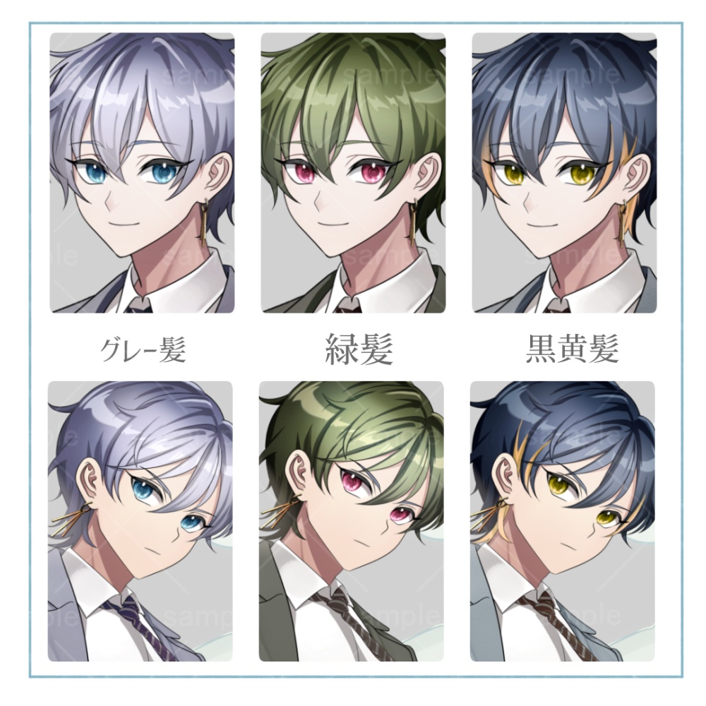 日本刀を持ったスーツ男性_立ち絵素材【戦闘差分有】