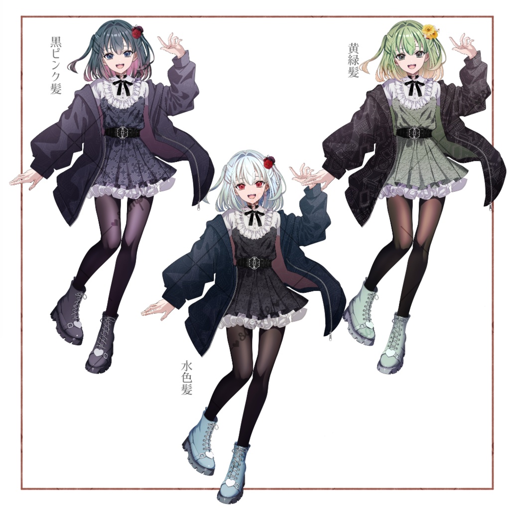 地雷系ワンピースの女の子_立ち絵素材