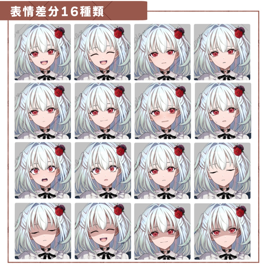 地雷系ワンピースの女の子_立ち絵素材