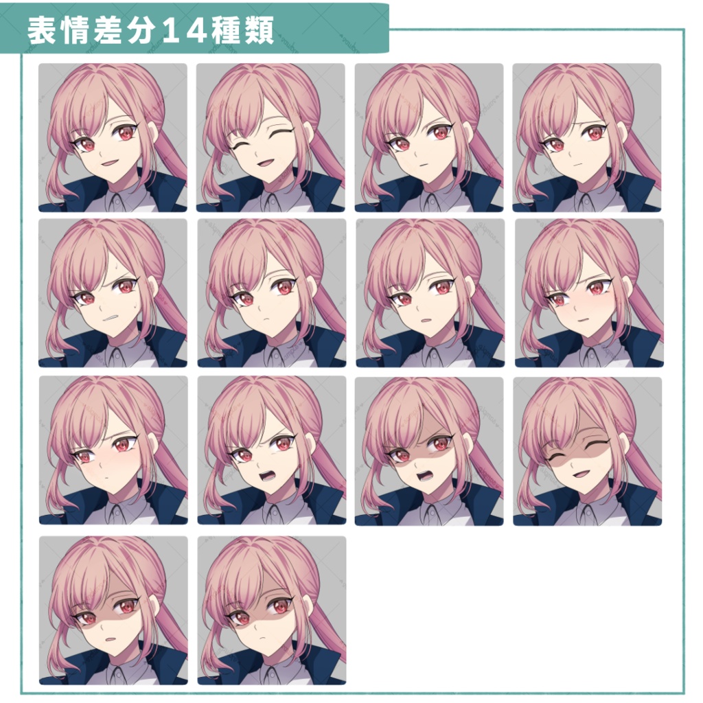 長髪女性_立ち絵素材【FBIジャケット・ドレス】