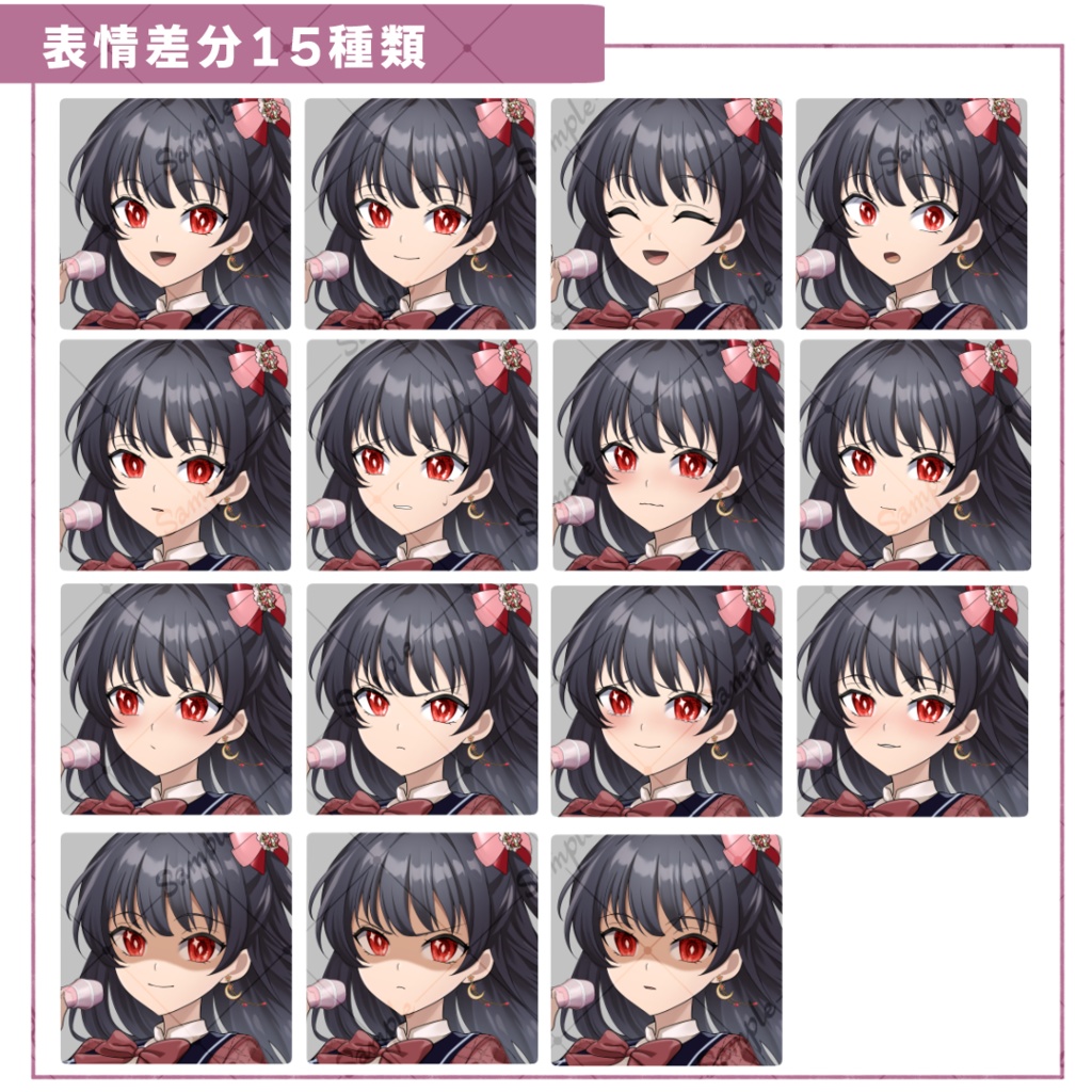 アイドル風少女_立ち絵素材【私服差分有】