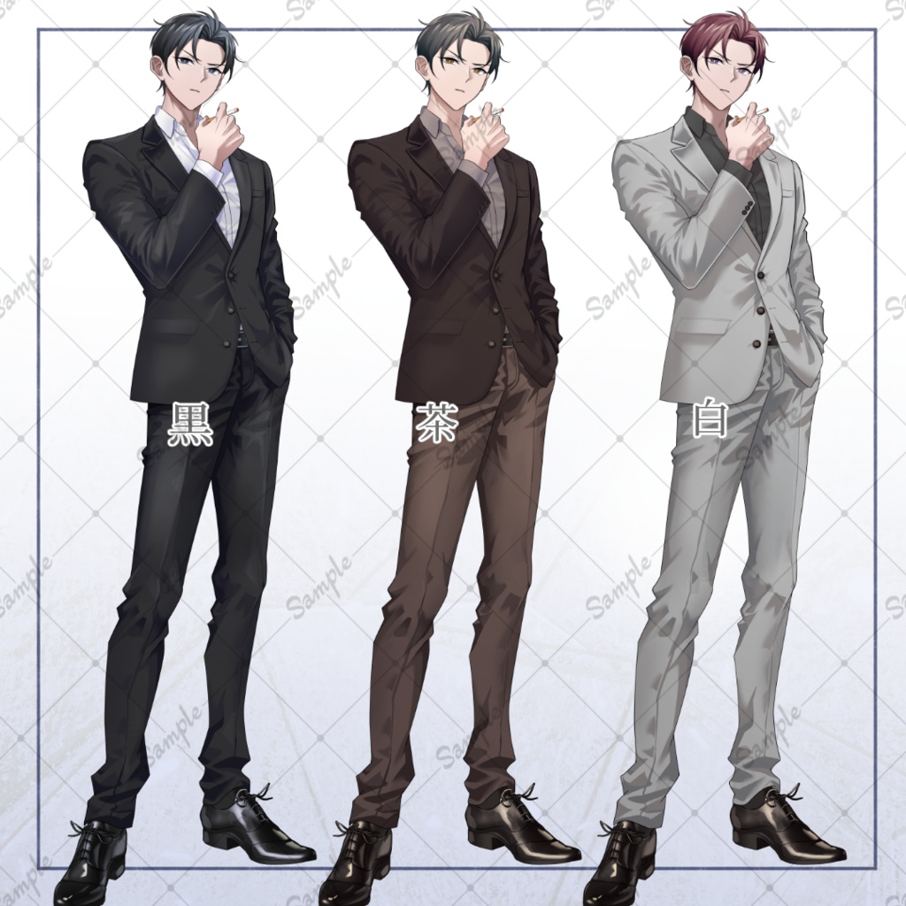 【!セール中】スーツ男性_立ち絵素材【煙草】