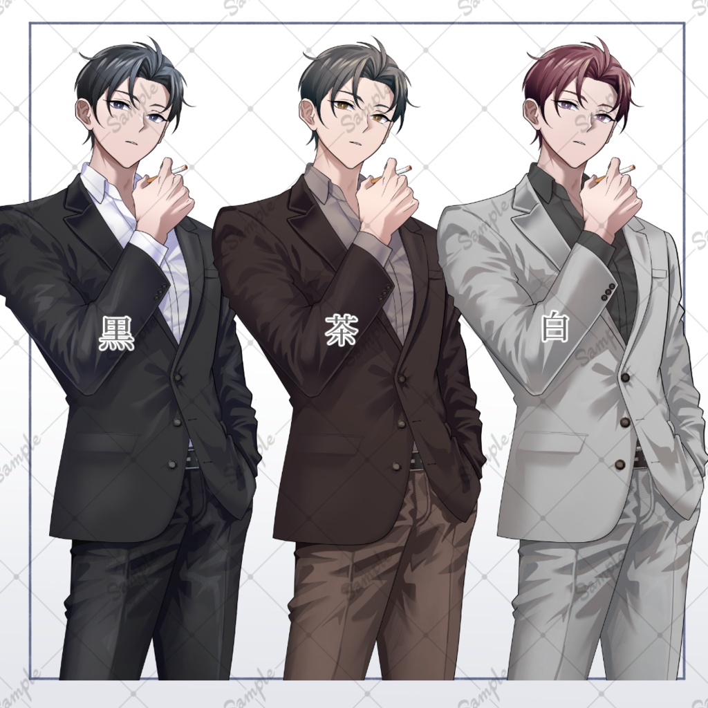 【!セール中】スーツ男性_立ち絵素材【煙草】