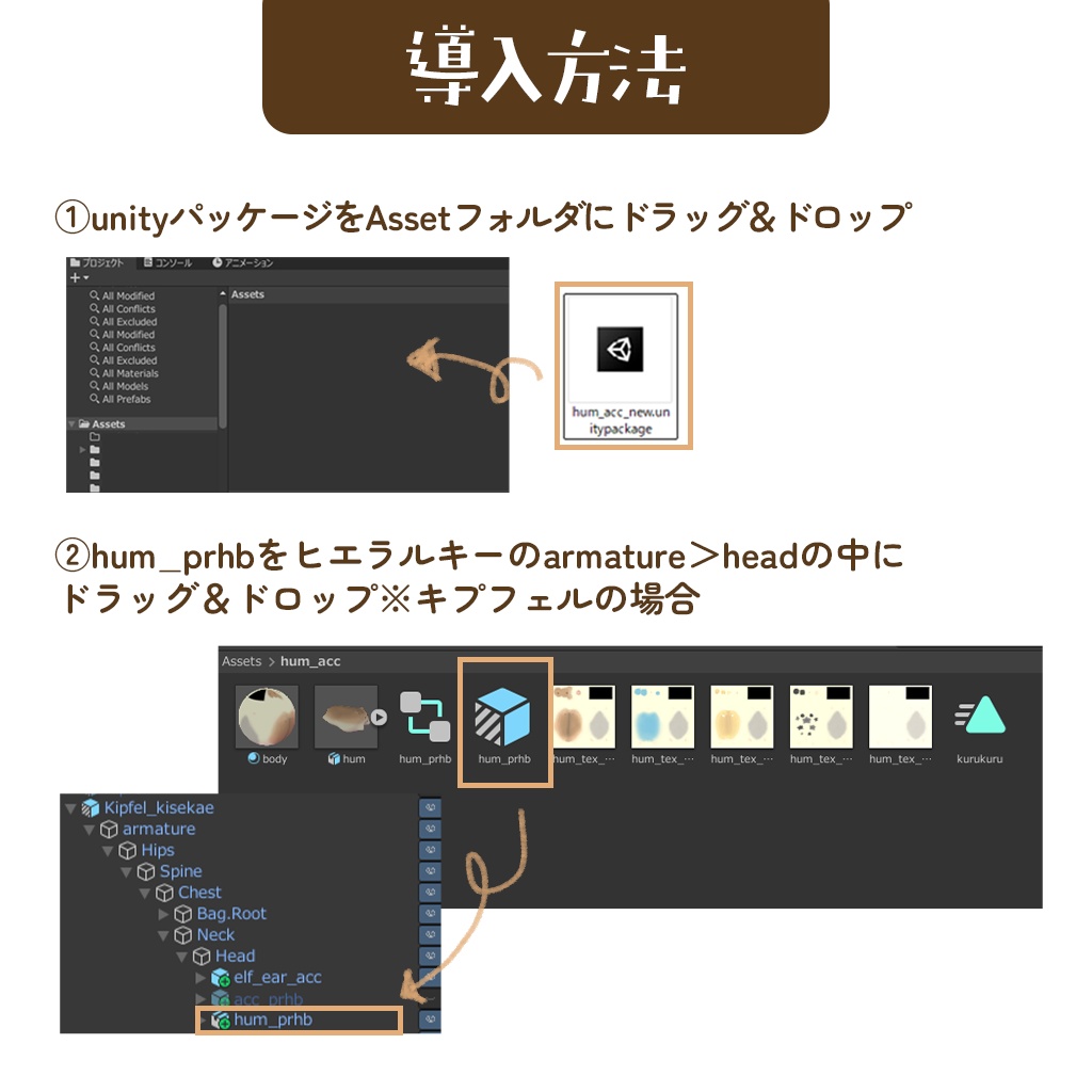【動く!】ぷかぷかハムちゃん【MA対応】
