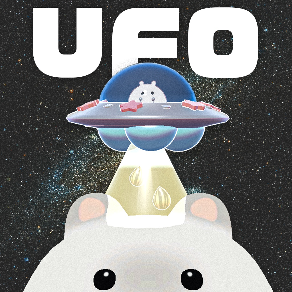 【はむ対応】ぷかぷかUFO【VRC向け】