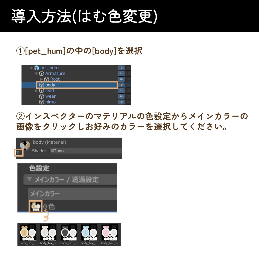★GWセール中★【はむ対応】おさんぽハムちゃん
