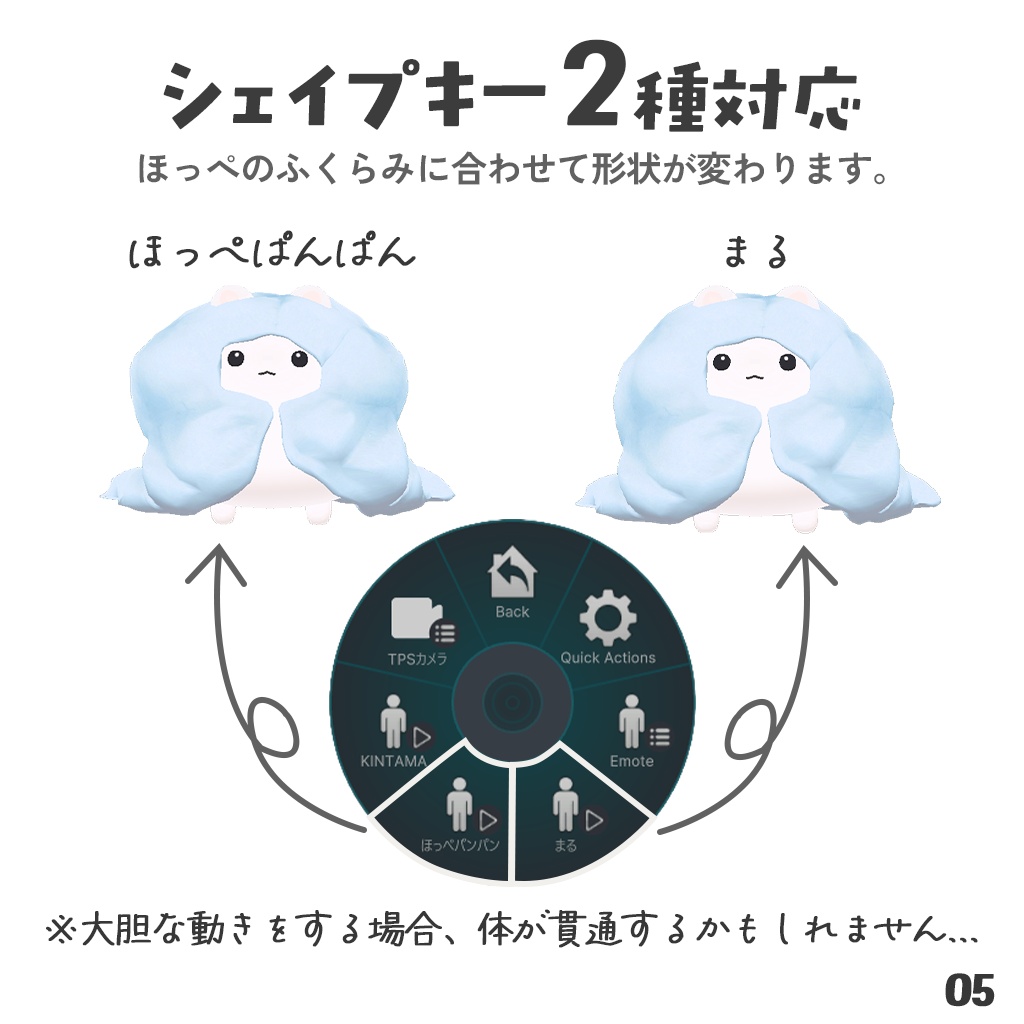【はむ対応】よふかし子