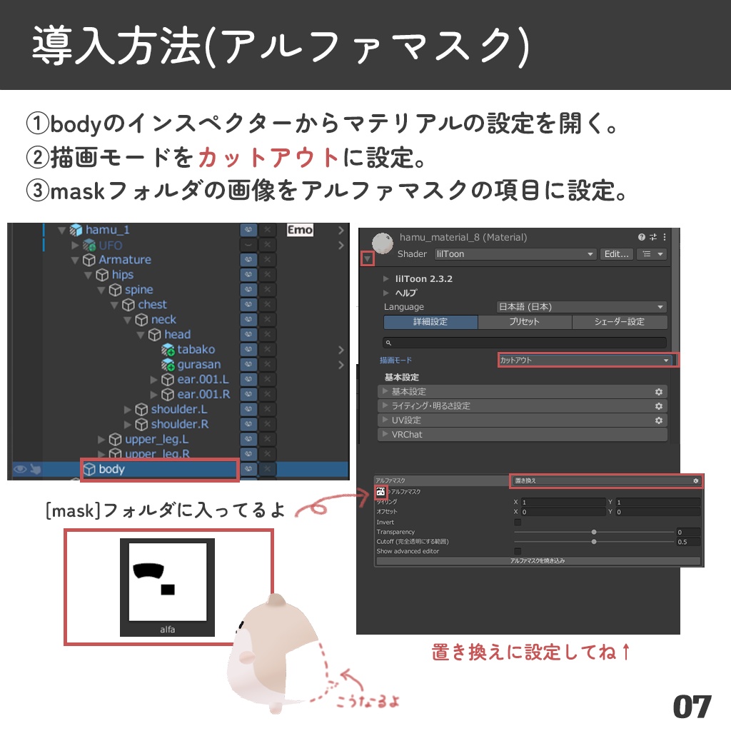 【はむ対応】はむけつ★セール中★