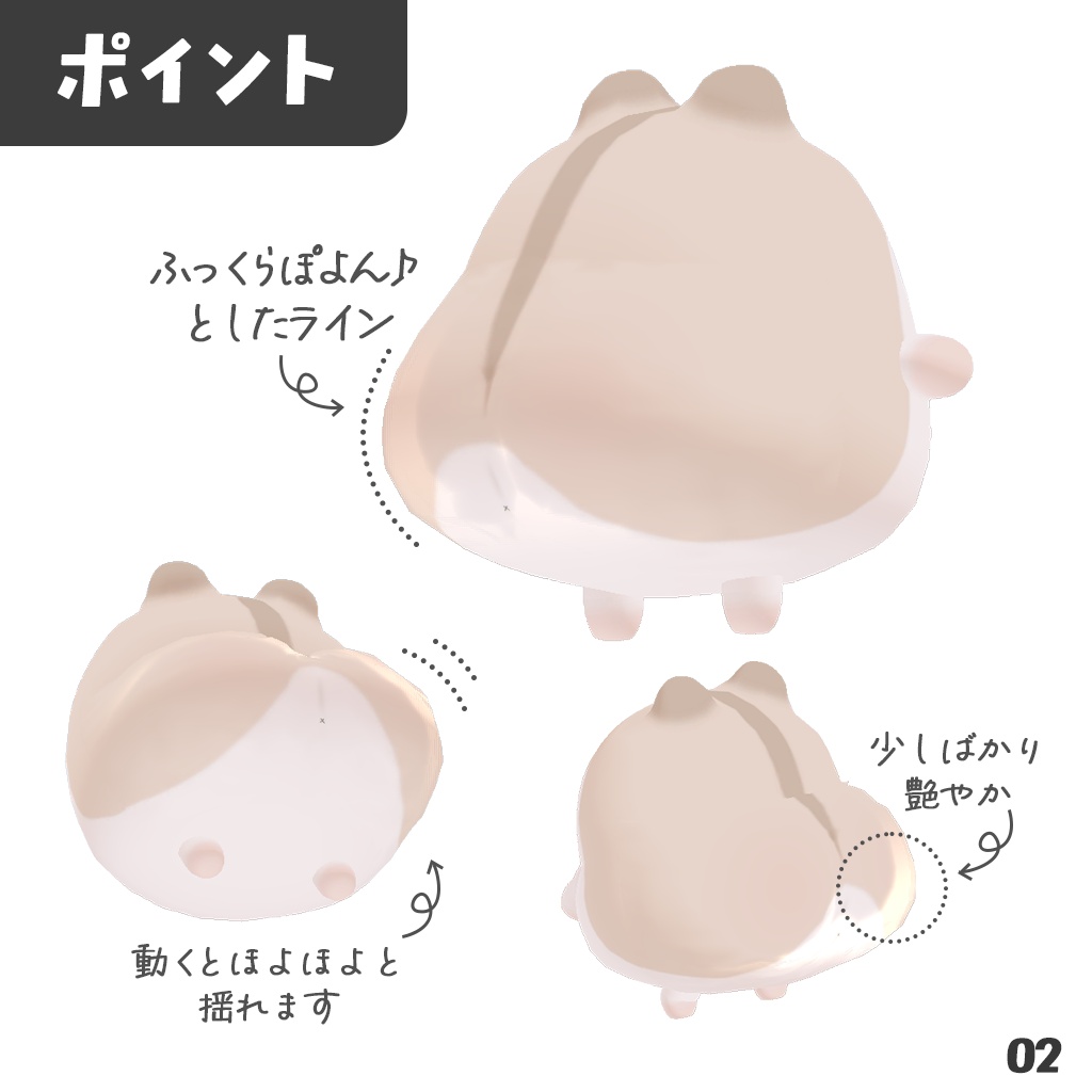 【はむ対応】はむけつ★セール中★