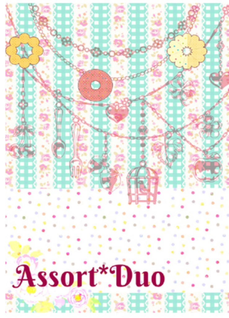 Assorte✱Duo