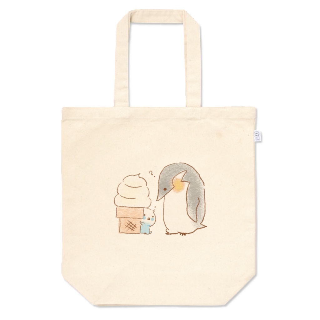 こんにちわ