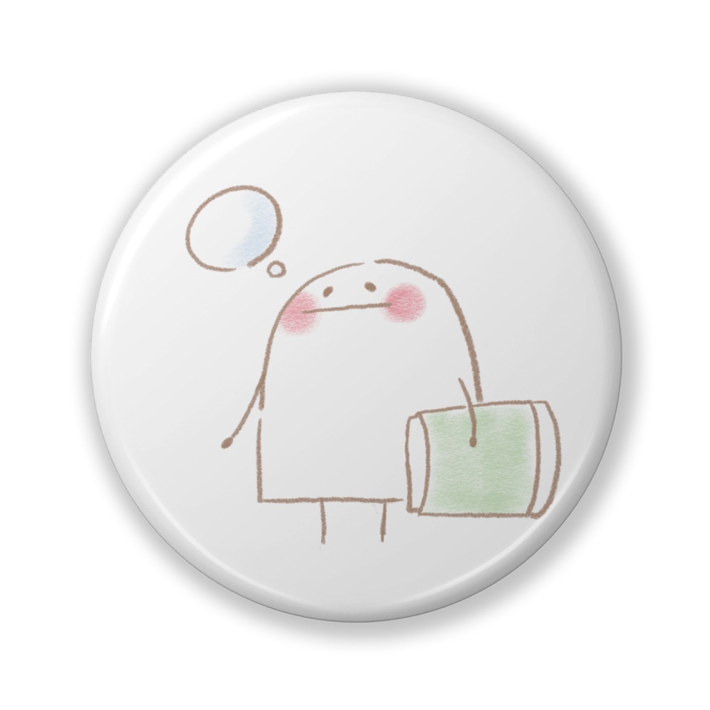 まだねむい。。。