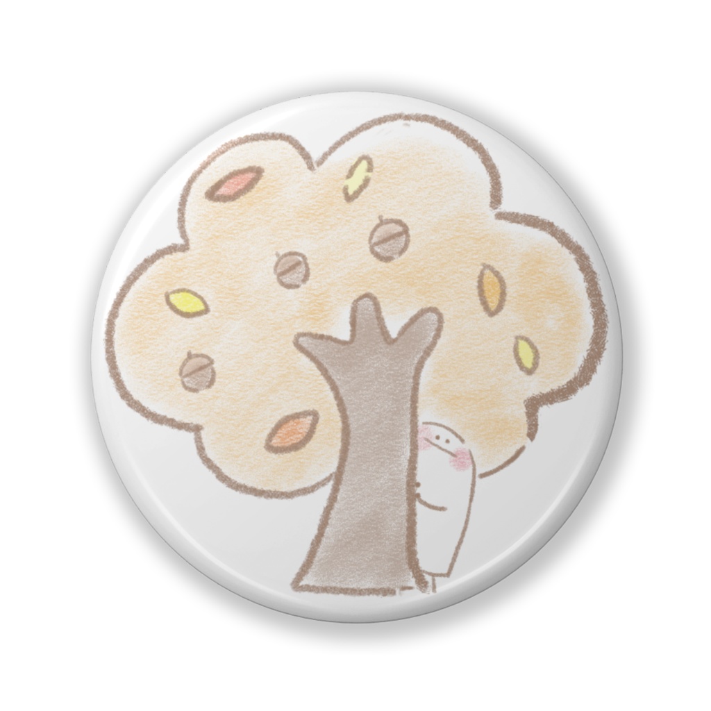 ぴょこん