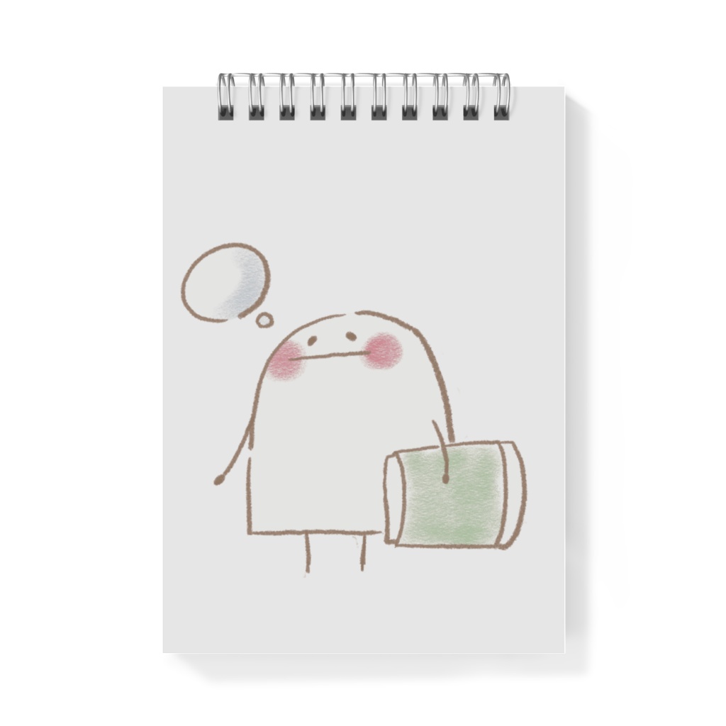 おねむです