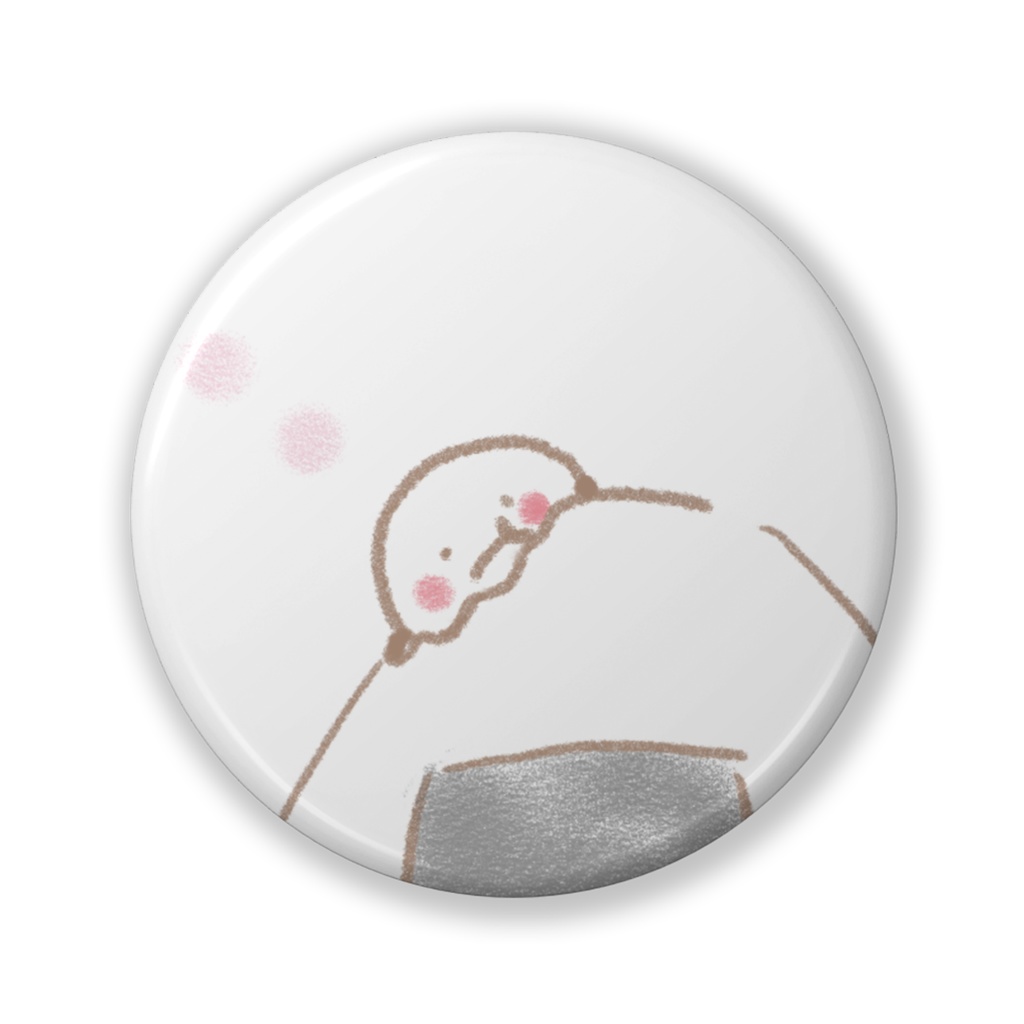 ぱくぱく